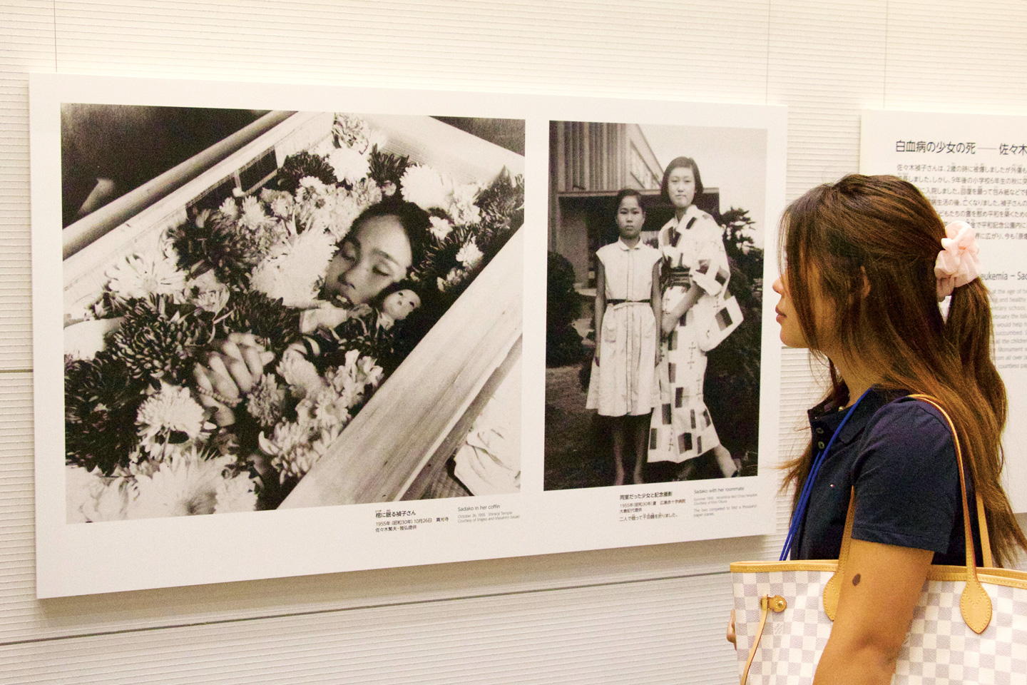 Punahou s Hiroshima Peace Scholarship Program Celebrates 10 Years Ku punahou-s-hiroshima-peace-scholarship-program-celebrates-10-years-ku